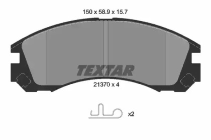 Комплект тормозных колодок TEXTAR 2137001