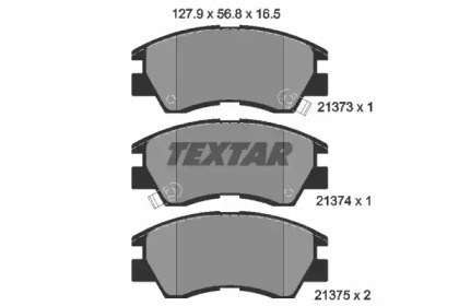 Комплект тормозных колодок TEXTAR 2137301