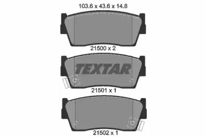 Комплект тормозных колодок TEXTAR 2150001