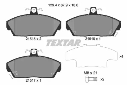 Комплект тормозных колодок TEXTAR 2151503