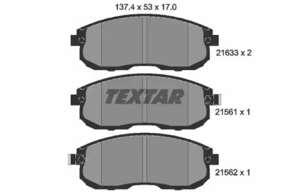 Комплект тормозных колодок TEXTAR 2156101