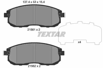 Комплект тормозных колодок TEXTAR 2156203