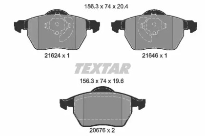 Комплект тормозных колодок TEXTAR 2162402