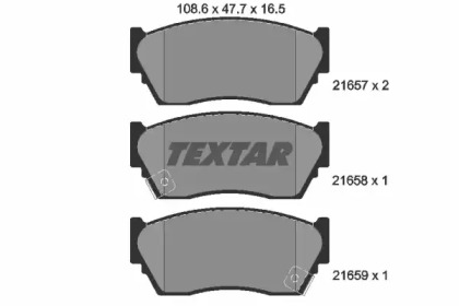 Комплект тормозных колодок TEXTAR 2165701