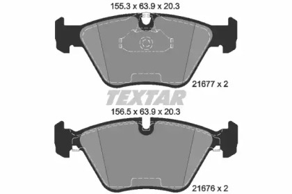 Комплект тормозных колодок TEXTAR 2167781