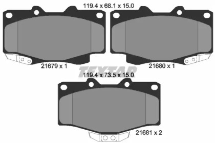 Комплект тормозных колодок TEXTAR 2167901
