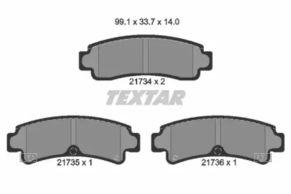 Комплект тормозных колодок TEXTAR 2173401