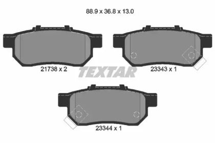 Комплект тормозных колодок TEXTAR 2173801