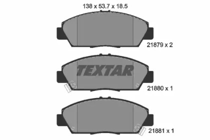 Комплект тормозных колодок TEXTAR 2187901