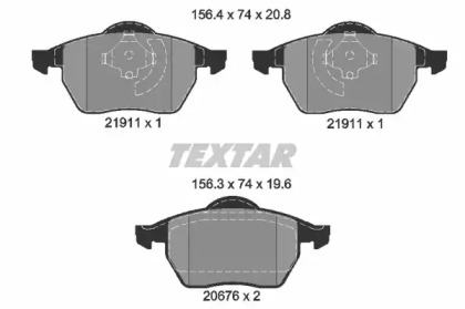 Комплект тормозов TEXTAR 89012400