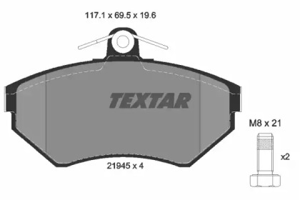 Комплект тормозных колодок TEXTAR 2194503