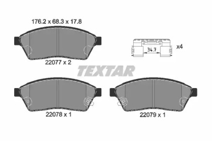 Комплект тормозных колодок TEXTAR 2207701