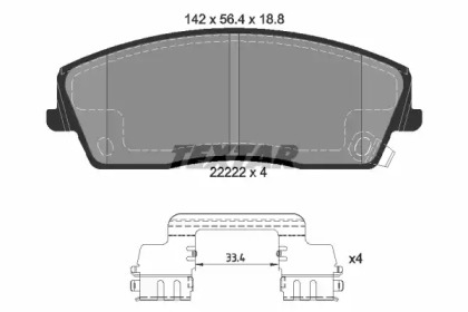 Комплект тормозных колодок TEXTAR 2222201
