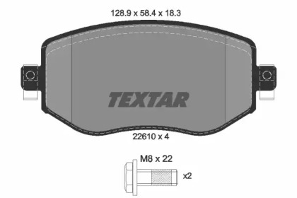 Комплект тормозных колодок TEXTAR 2261001