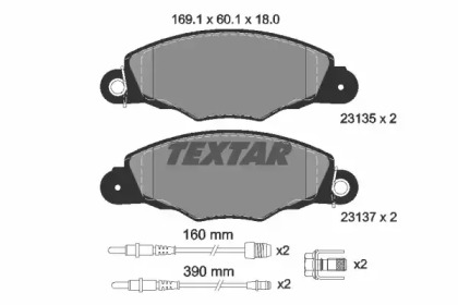 Комплект тормозных колодок TEXTAR 2313503