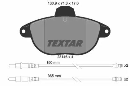 Комплект тормозных колодок TEXTAR 2314601