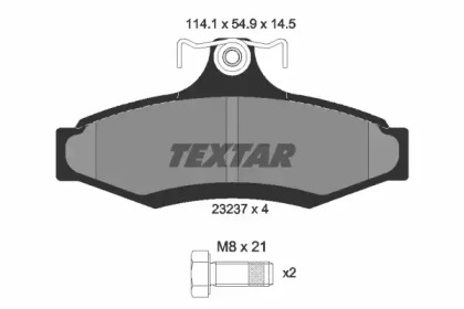 Комплект тормозных колодок TEXTAR 2323701