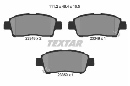 Комплект тормозных колодок TEXTAR 2334803