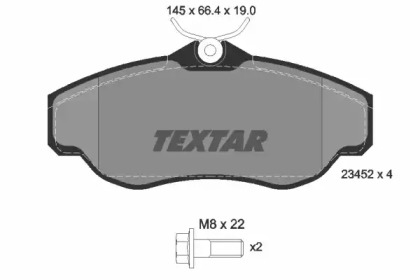 Комплект тормозных колодок TEXTAR 2345201