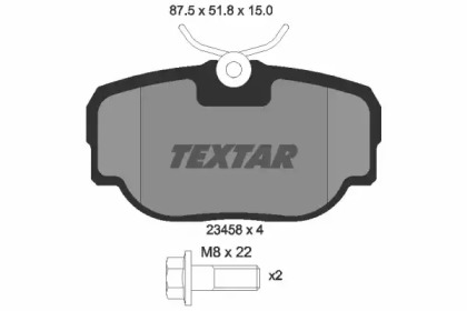 Комплект тормозных колодок TEXTAR 2345801