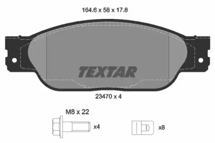 Комплект тормозных колодок TEXTAR 2347001