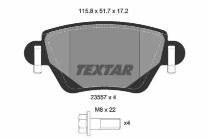 Комплект тормозных колодок TEXTAR 2355701