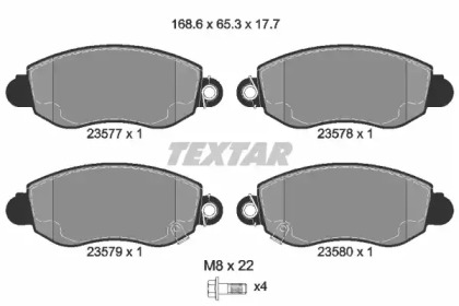 Комплект тормозов TEXTAR 89007200