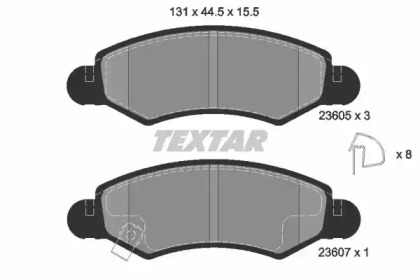 Комплект тормозных колодок TEXTAR 2360501