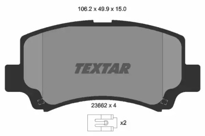 Комплект тормозных колодок TEXTAR 2366201