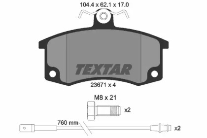 Комплект тормозных колодок TEXTAR 2367101