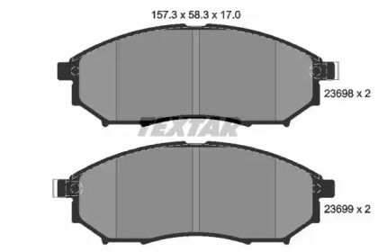 Комплект тормозных колодок TEXTAR 2369803