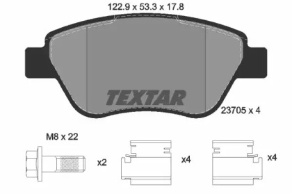 Комплект тормозных колодок TEXTAR 2370506