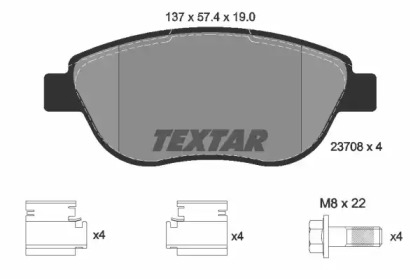 Комплект тормозных колодок TEXTAR 2370803