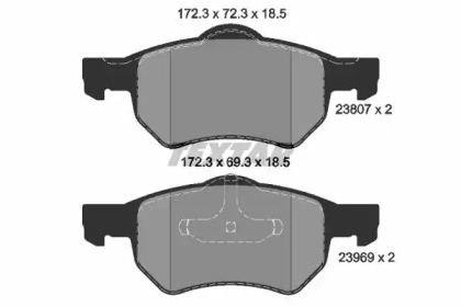 Комплект тормозных колодок TEXTAR 2380701