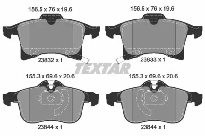 Комплект тормозных колодок TEXTAR 2383281