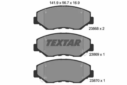 Комплект тормозных колодок TEXTAR 2386801