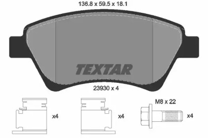 Комплект тормозных колодок TEXTAR 2393001