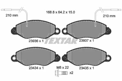 Комплект тормозных колодок TEXTAR 2393601