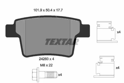 Комплект тормозных колодок TEXTAR 2426001