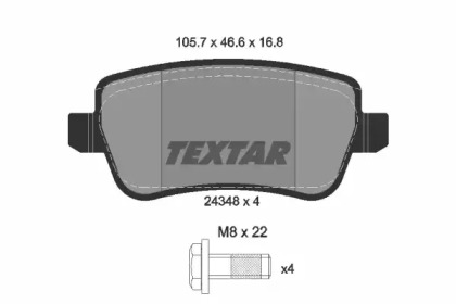 Комплект тормозных колодок TEXTAR 2434801