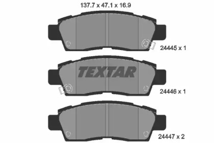 Комплект тормозных колодок TEXTAR 2444501