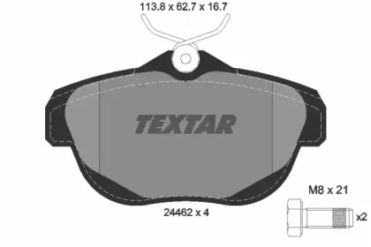 Комплект тормозных колодок TEXTAR 2446201