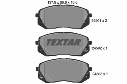 Комплект тормозных колодок TEXTAR 2450101