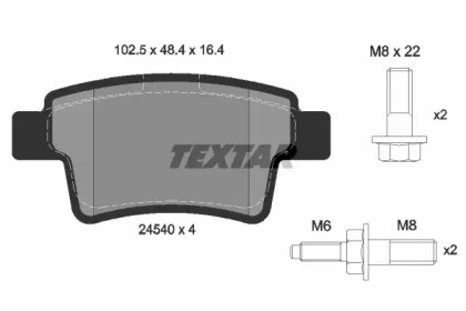 Комплект тормозных колодок TEXTAR 2454001