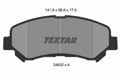 Комплект тормозных колодок TEXTAR 2463201