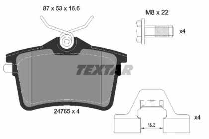 Комплект тормозных колодок TEXTAR 2476501