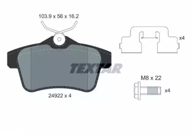 Комплект тормозных колодок TEXTAR 2492204