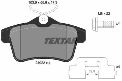 Комплект тормозных колодок TEXTAR 2492201