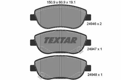Комплект тормозных колодок TEXTAR 2494601