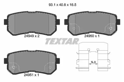 Комплект тормозных колодок TEXTAR 2494901